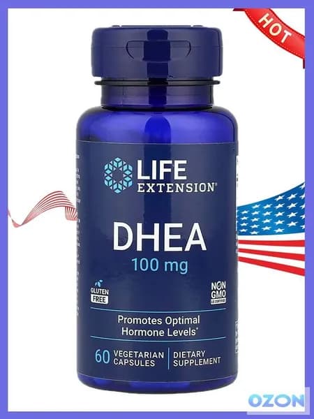 ДГЭА 100 мг (дегидроэпиандростерон) DHEA 60 капсул