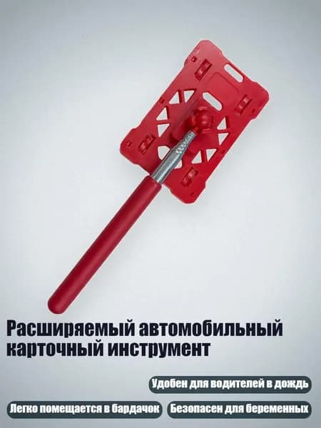 Столбики парковочные