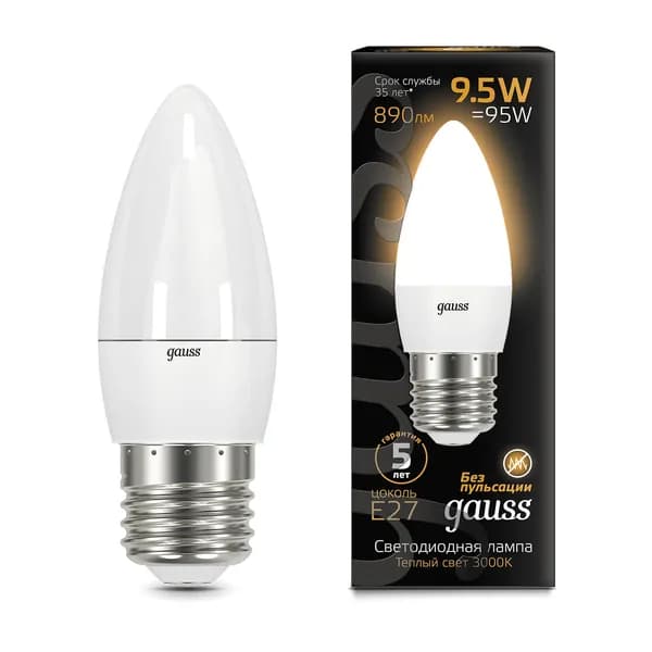 Лампа "свеча", E27, светодиодная, (LED), 9,5Вт, 3000К, теплый свет, Gauss