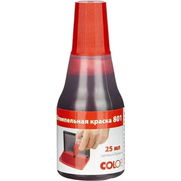 Краска штемпельная Colop 801, 25мл, водно-глицериновая основа, красная, 10шт.