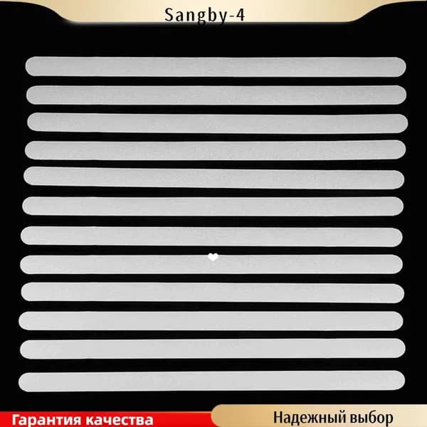 Противоскользящая лента 85.0 мм, 12 шт