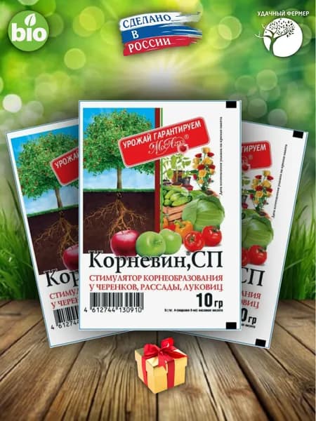 МосАгро Удобрение