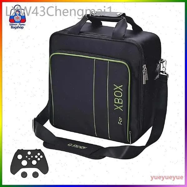 Сумка для игровой приставки Отлично.