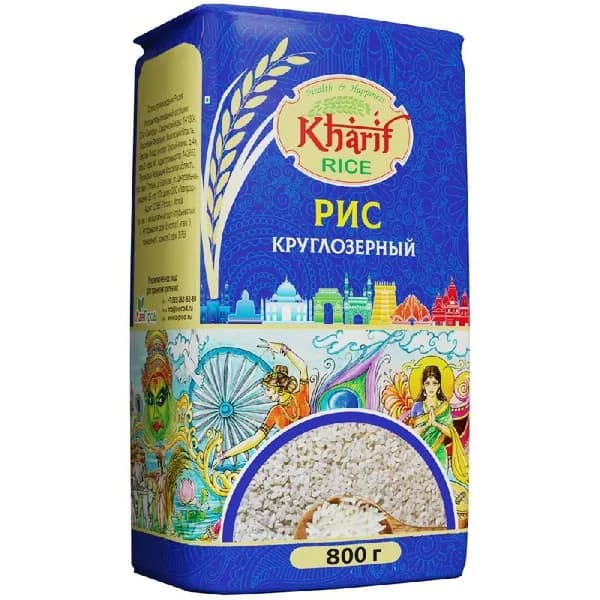 Рис KHARIF круглозерный 800г