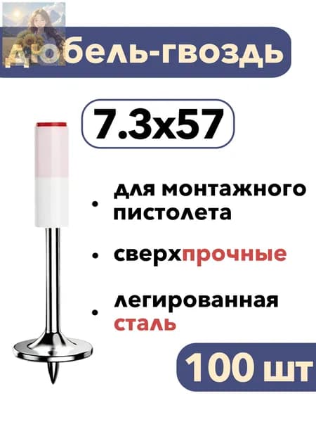 Пленка самоклеящаяся