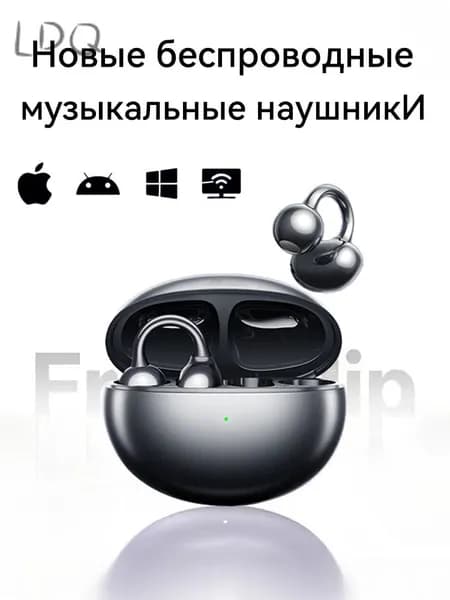 Наушники беспроводные с микрофоном M79, Bluetooth, USB Type-C, USB, черный матовый