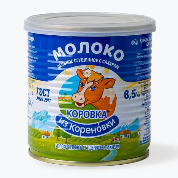 Молоко Коровка из Кореновки цельное, сгущенное, с сахаром, 8,5%, 360 г