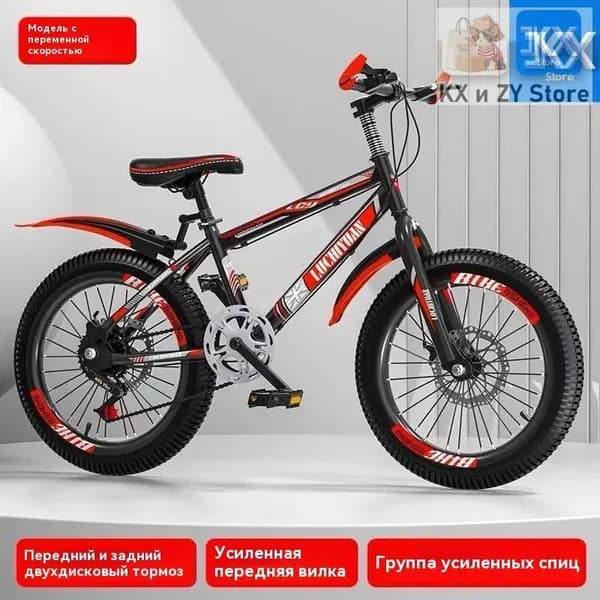 Велосипед BMX, Гибрид, 155q