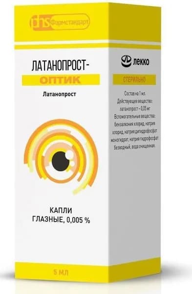 Латанопрост-Оптик, капли глазные 0.005%, 5 мл