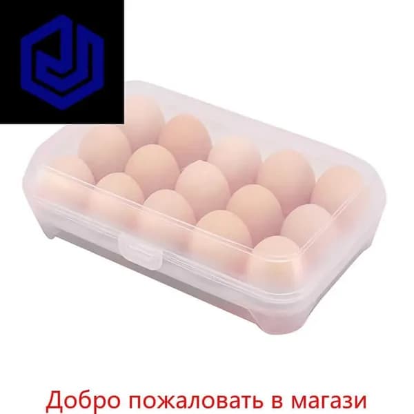 Подставка для яиц