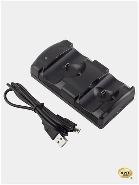 Зарядная станция двойная для джойстиков DualShock 3, PS3, Playstation 3