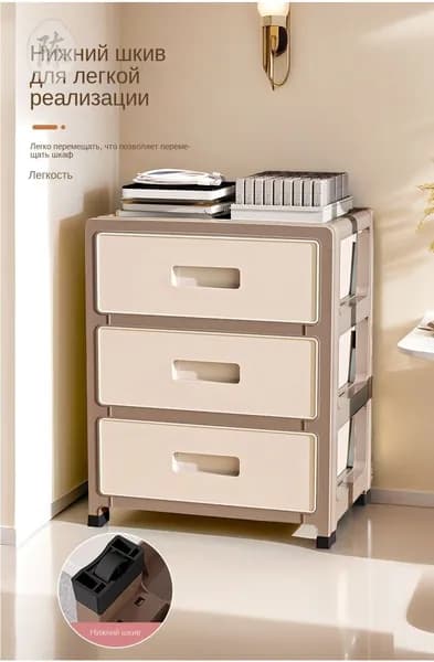 Тумба, 3 ящ., 35х26х44.5 см