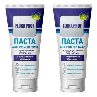 Flora Паста для очистки рук с искусственным абразивом, 200 мл, 2 шт