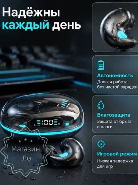Наушники беспроводные с микрофоном TWS X51, Bluetooth, USB, USB Type-C, сиреневый