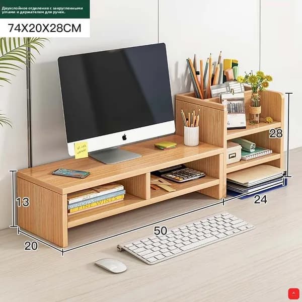 Подставка для монитора компьютера, подъемная база, настольная опора