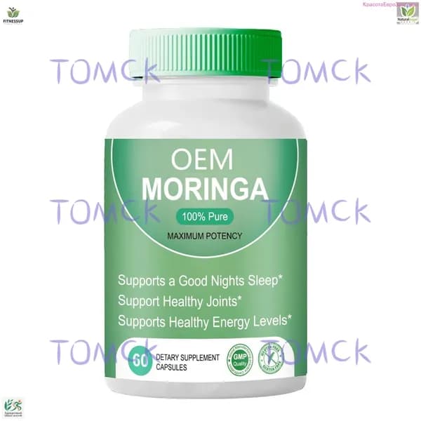 Sarm Ostarine Mk2866 S23 60 капс. Paradigm порошок сармс sarms mk677 сыпучий порошок ibutamoren