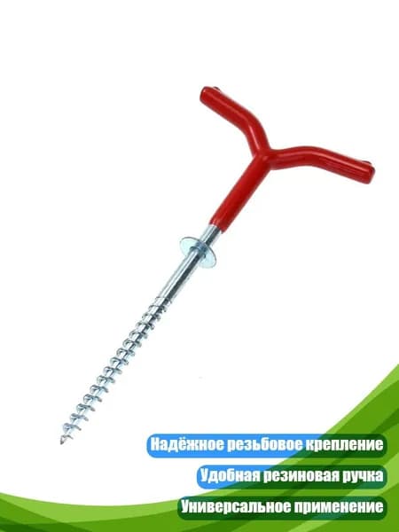 Штырь-шнек для палатки и льда