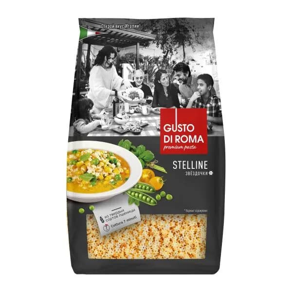 Макароны Gusto Di Roma Stella Звёздочки 450г