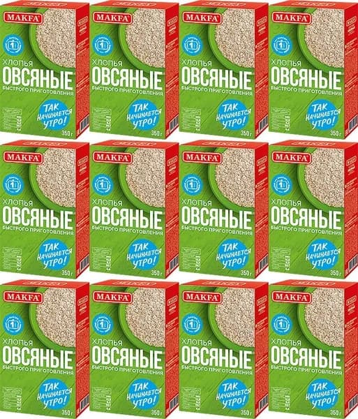 Makfa Хлопья Овсяные быстрого приготовления, 350 гр, 12 шт в коробке