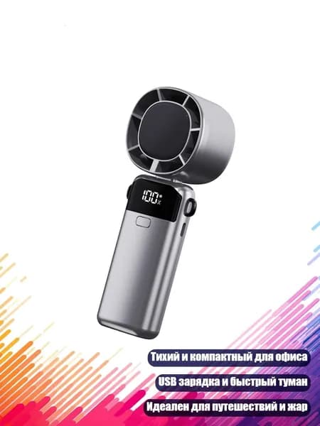 Очиститель воздуха 2EE900317_LWR2