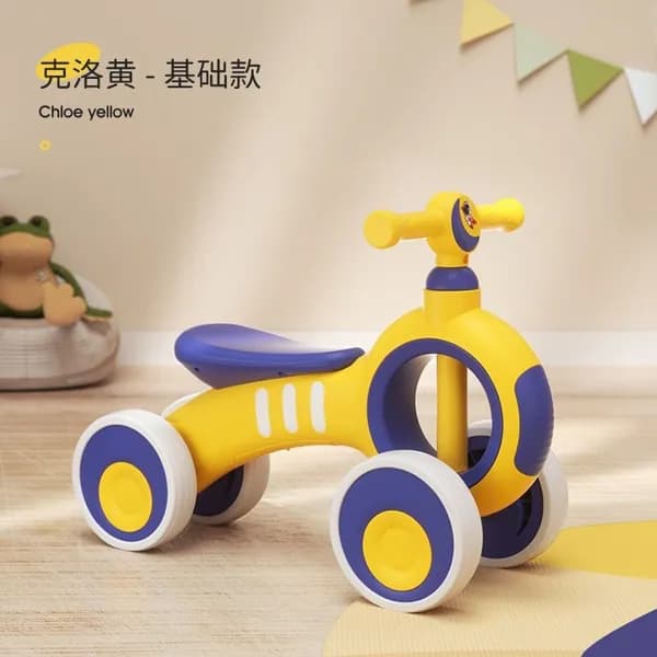 Детская качалка для малышей 1-3 лет