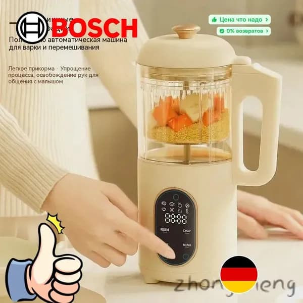 Bosch Портативный блендер Blenderвыаприфщдыуа_1886721186, кремовый