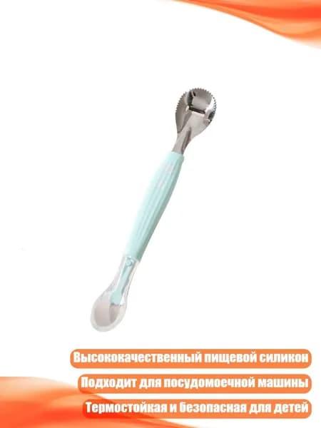 Ложка-скребок для детского питания из силикона, - 4