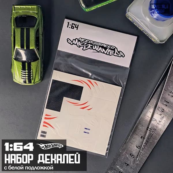 Набор декалей для 1:64 HotWheels NFS MW Earl Mitsubishi (9)