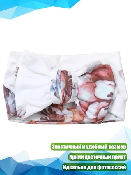 Повязка на голову с бантом для младенцев, черный цветок