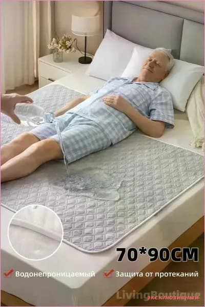 Многоразовая непромокаемая пеленка