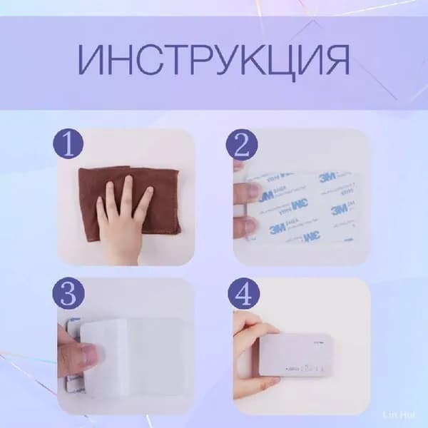 Клейкая лента канцелярская 43 мм x 0.054 м, 10 шт.