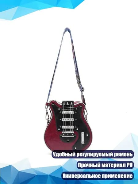 Акустическая гитара 3TT915573_AA