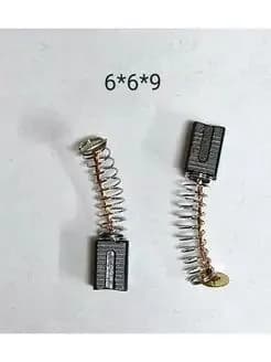 Щетки для Интерскол ЭШМ 125270 6x6x9