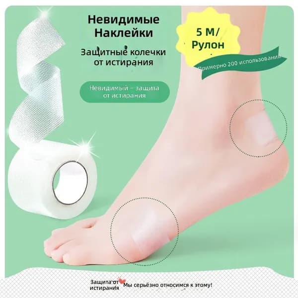 Велосипедный рукав, размер: Универсальный