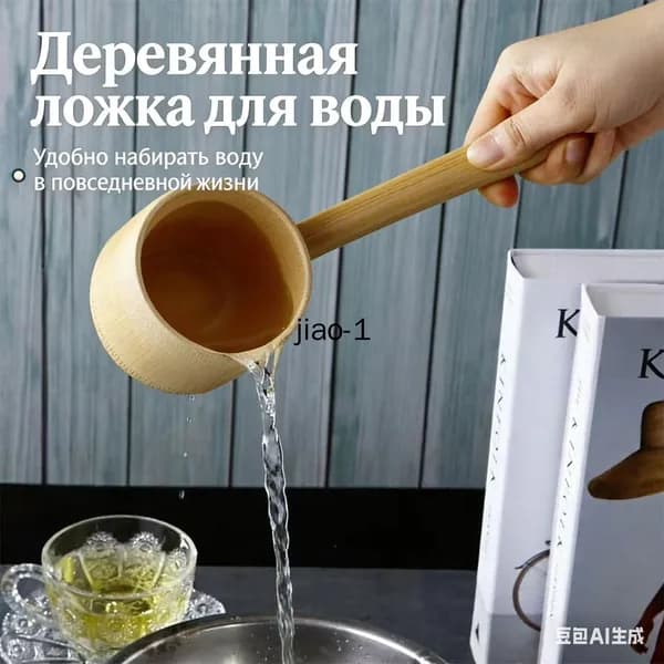 Бондарное изделие для бани Кружка для бани, 0.4 л