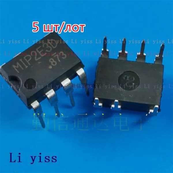 5 шт/лот MIP2E3D MIP2E3DMTSCF DIP-7