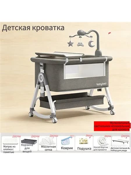 Кровать детская 55х92х83 см, серый