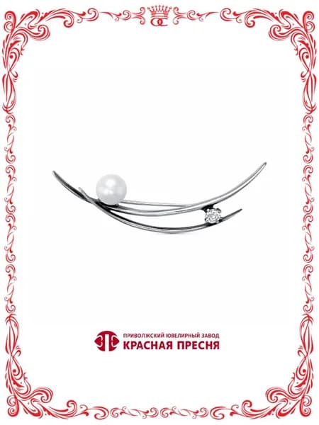 Брошь серебро с культивированным жемчугом и фианитом Б13312842