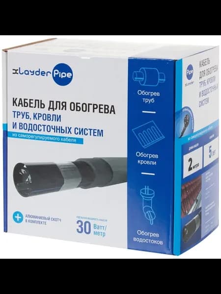 Греющий кабель для обогрева труб Pipe EHL-30CR-2 2 м 60 Вт