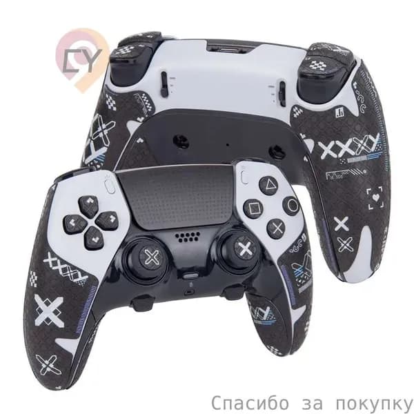For Playstation 5 DualSense Edge / FINALORD / Нескользящие наклейки для геймпада