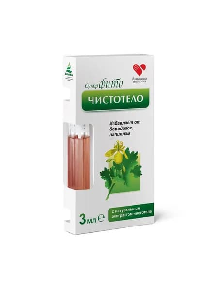 Фиточистотело жидкость косметическая, 3 мл