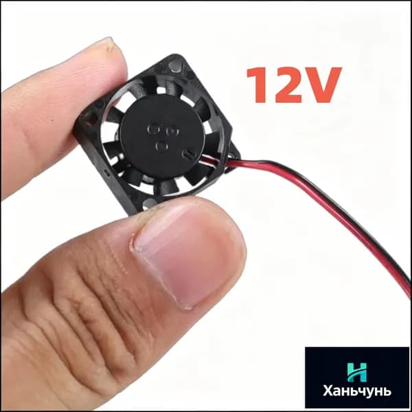 Эксклюзивная модель кулера 20x20x6мм на 13000 об мин