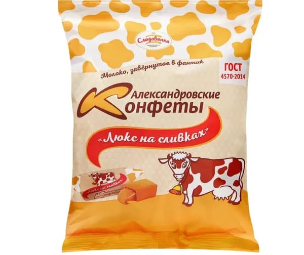 Сладовянка конфеты Александровская Коровка люкс на сливках,250 г