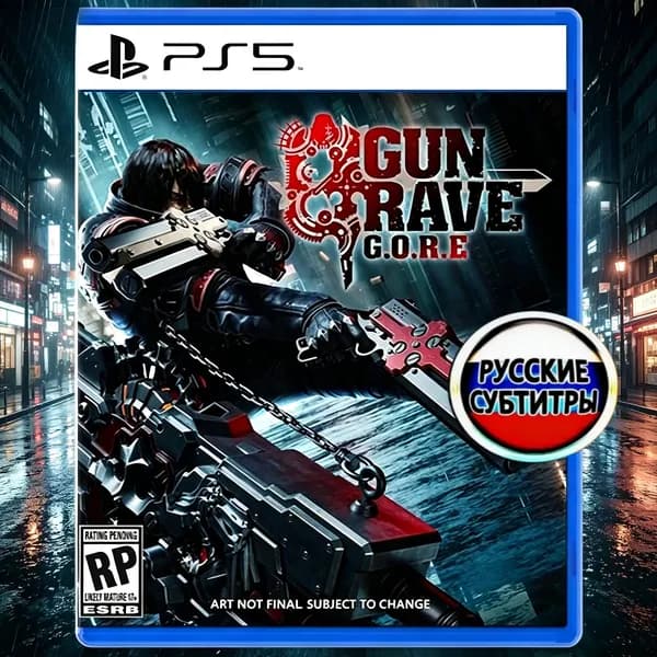 Игра Gungrave G.O.R. E ps5 диск (PlayStation 5, Русские субтитры)