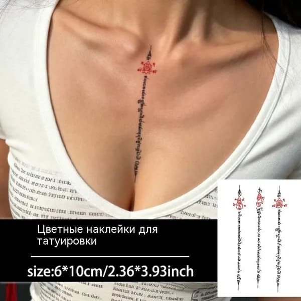 Переводные Татуировки, Татуировки Временные, Тайские сак-янты