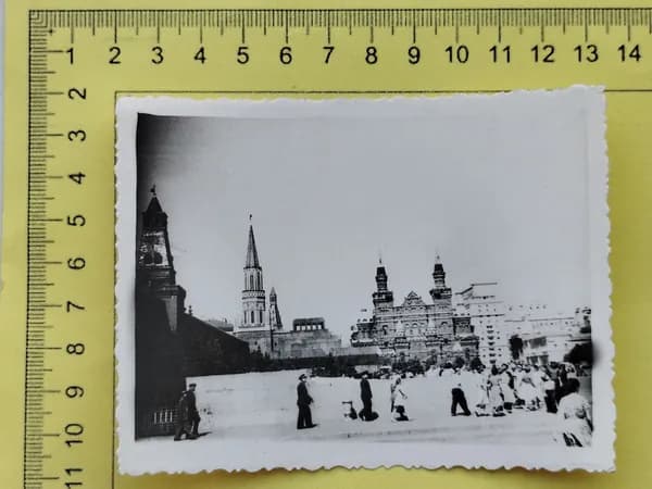 Красная площадь г.Москва . Фото СССР -1959 год