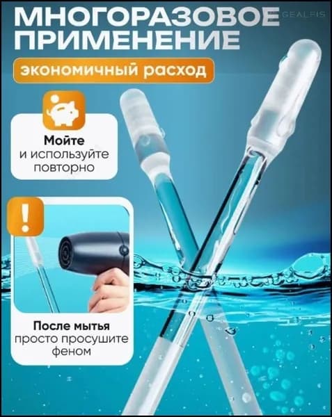 Инструмент для чистки ушей и носа, 24 шт.