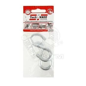 Крючок S-образный SKT 8мм (2шт) Tech-Krep