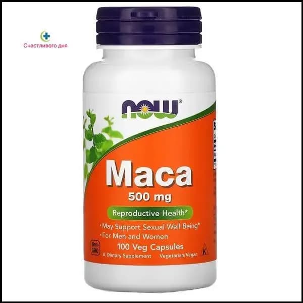 Мака Перуанская витамины NOW Maca 500 мг для мужчин, для потенции, энергии и либидо, афродизиак 100 капсул