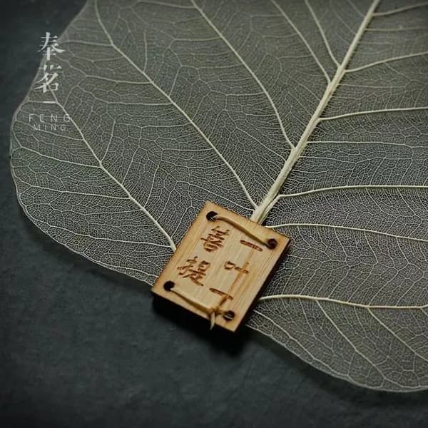 Фильтр для кофе бамбуковые 5.5x7 см, 1 шт